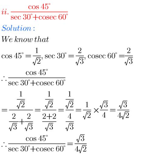 SSC mathematics Trigonometry solutions class 10 - Maths Glow in 2020 | Trigonometry, Word ...