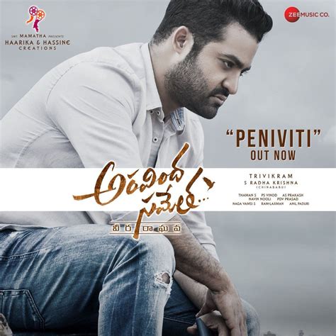 Peniviti song from Jr NTR’s Aravindha Sametha will leave you teary-eyed ...