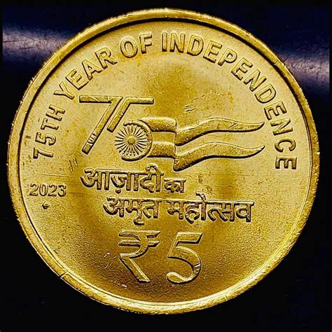 Rs 5 Rupee New Coin RBI 100 Coin 75 Year Of Independence Packet India Issue 2023 Mumbai Mint ...