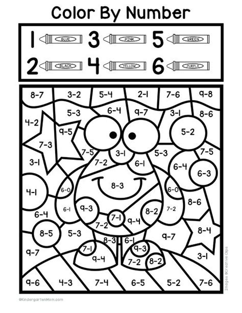 Subtraction Color By Number Kindergarten