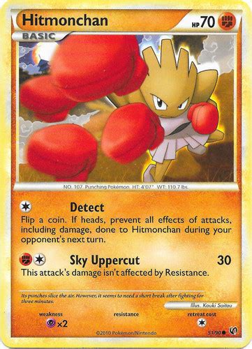 Hitmonchan Pokémon Card Value & Price | PokemonCardValue