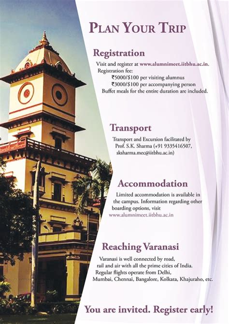 IIT (BHU) Alumni Meet brochure