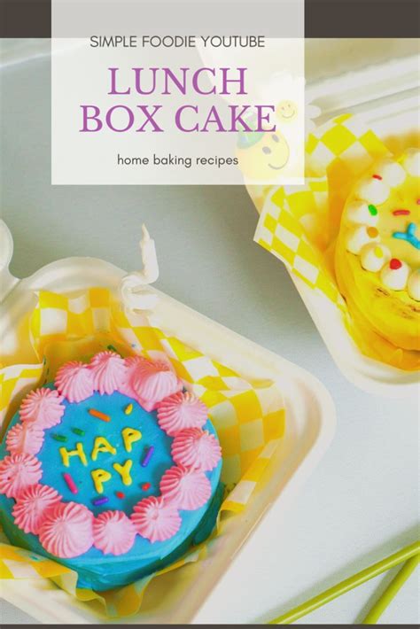 Korean Lunch Box Cake Recipe: Easy Mini Cake Recipe 도시락 케이크 만들기 | Box ...