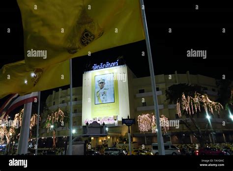 King Rama X's coronation in Thailand Stock Photo - Alamy