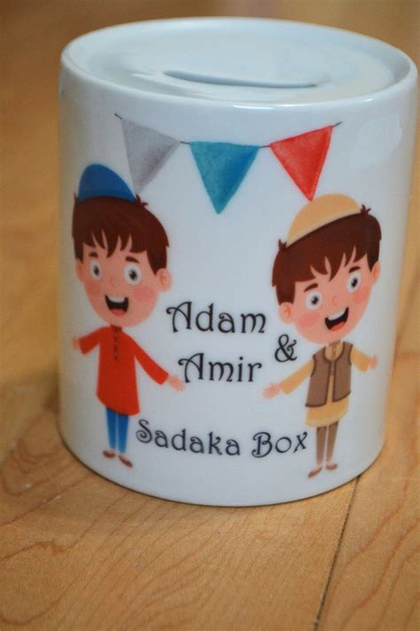 Personalized kids Sadaqah box kids Sadaqah jar Muslim kids | Etsy