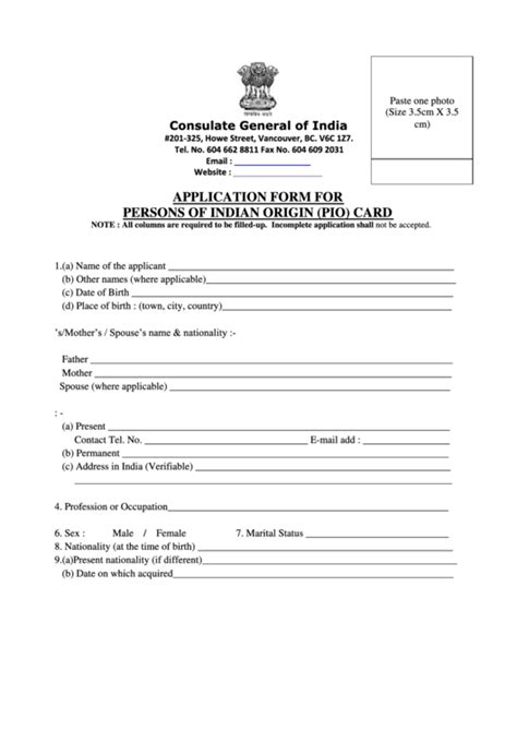 Application Form For Persons Of Indian Origin (Pio) Card printable pdf download