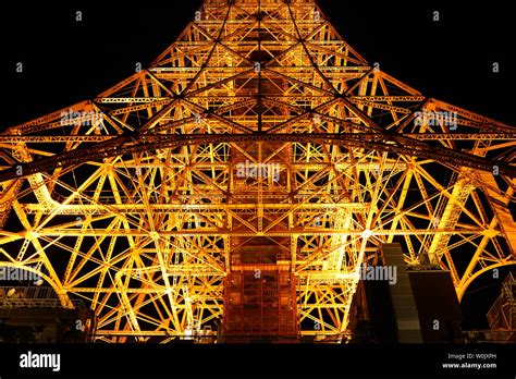 Tokyo Tower night view Stock Photo - Alamy