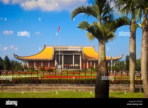 Taiwan, Taipei, Sun Yat-Sen Memorial Hall Stock Photo - Alamy