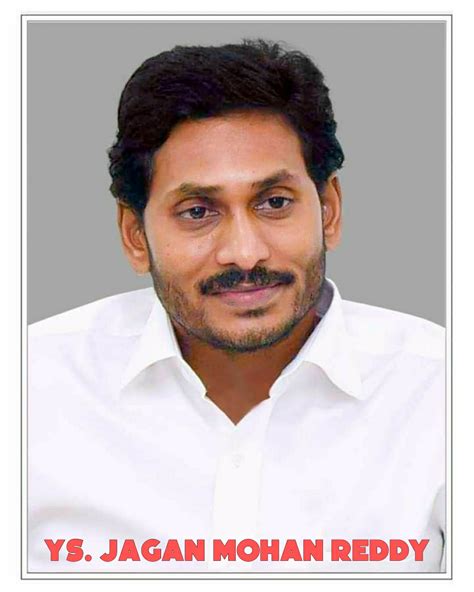 Jagan Mohan Reddy Biography