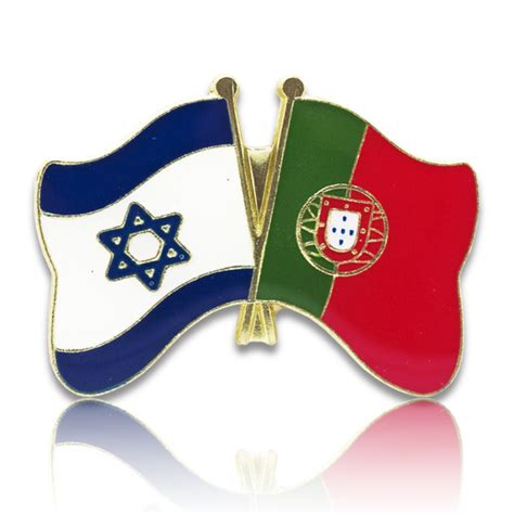 Lapel Pin - Portugal - Israel Flag - Galilee Calendars