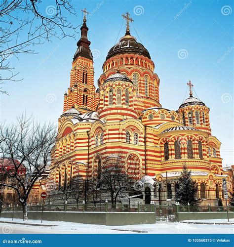 Annunciation Cathedral in Kharkiv, Ukraine Stock Image - Image of cathedral, landmark: 103560375