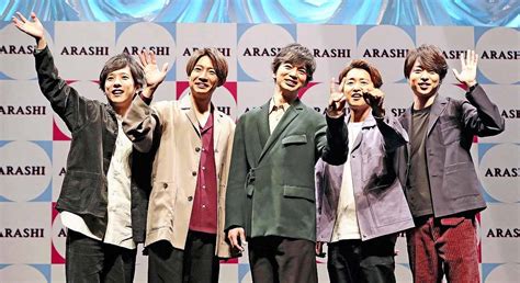 Beloved by Fans of all Ages, Idol Group Arashi Says Goodbye after 21 Years - The Japan News