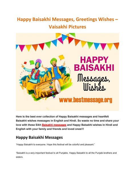 Happy Baisakhi Messages 2020 – Baisakhi Wishes, Baisakhi Whatsapp ...