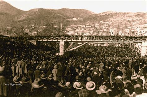 ORTHODOX CHRISTIANITY THEN AND NOW: Theophany in Xanthi from 1900 till Today (photos & video)