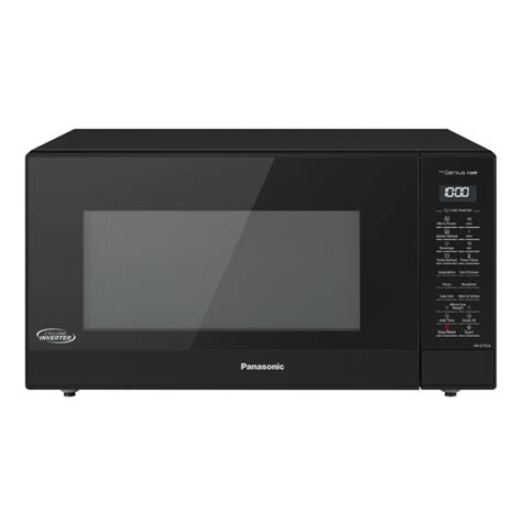 Panasonic NNST75LBQPQ NZ Prices - PriceMe