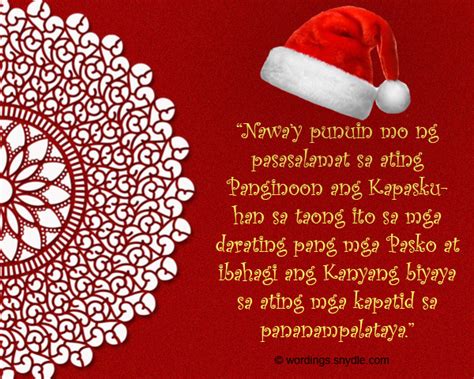 Tagalog Christmas Messages and Greetings – Wordings and Messages