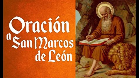 Oración a San Marcos de León para protegerse de los enemigos 🦁 - YouTube