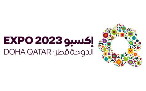 Expo 2023 Doha Logo | 03 - PNG Logo Vector Brand Downloads (SVG, EPS)