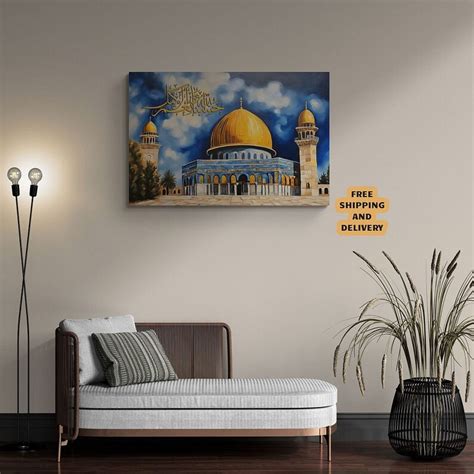 Masjid Al Aqsa Islamic Wall Art Framed Arabic Calligraphy - Etsy Canada