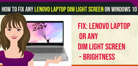 How to adjust screen brightness on lenovo laptop - billaradio