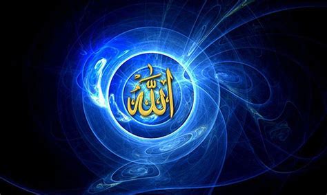 Allah Backgrounds - Wallpaper Cave