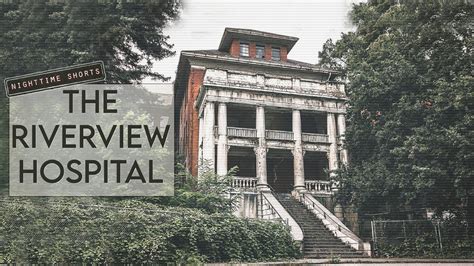 the Riverview Hospital (Coquitlam, BC) — The Nighttime Podcast