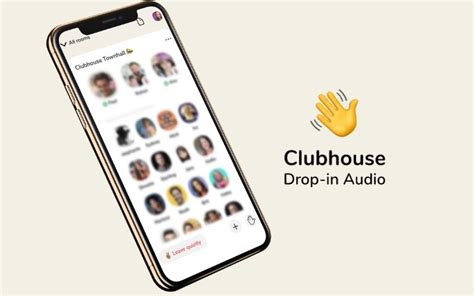 What Is The Clubhouse App? Should You Be Using It?