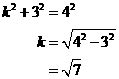 Secant, Cosecant, Cotangent (solutions, examples, videos)