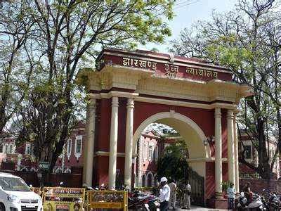 Jharkhand high court to be shut till August 6 | Ranchi News - Times of India