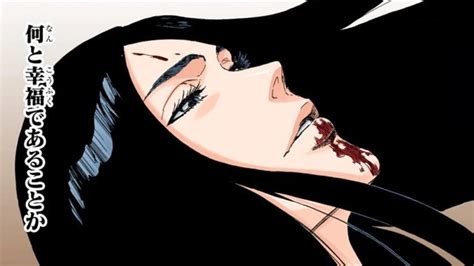 Unohana Death