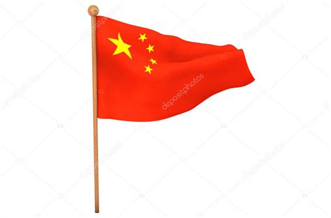 China flag 3D — Stock Photo © Changered #13481698