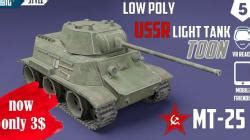 mt 25 tank 3d models 【 STLFinder