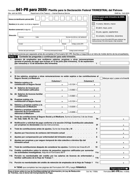 Printable 941 Form Schedule B - Printable Forms Free Online