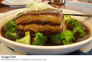 Chinese Dongpo Pork Recipe – Eating China