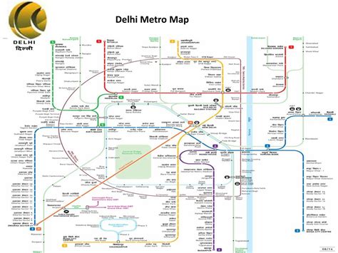 PPT - Delhi Metro timings PowerPoint Presentation, free download - ID:7172816