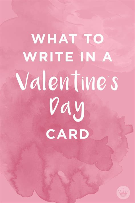 Velentine Day Card # | Valentines card sayings, Valentines card message, Valentines day card sayings