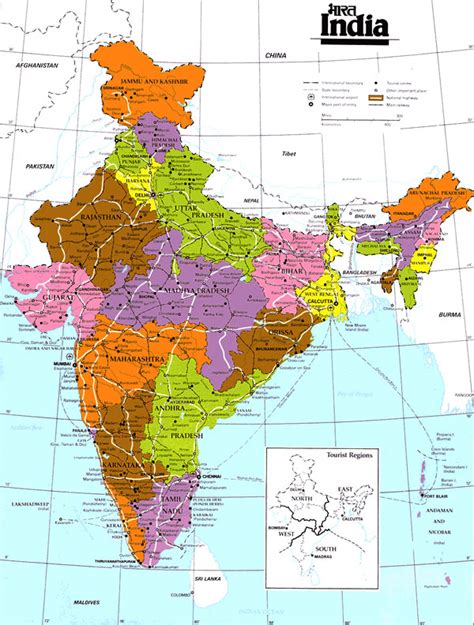 Large detailed administrative map of India. India large detailed ...