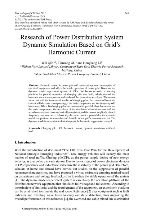 (PDF) Research of Power Distribution System Dynamic Simulation Based on ...