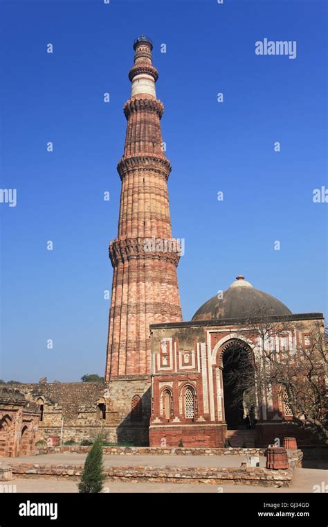 Qutb Minar, Delhi, India Stock Photo - Alamy