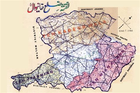 Map District Khanewal Detail with tehsils Mian Channu Jahanian ...