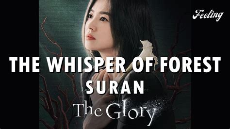 The Whisper of Forest (Lyrics) - Suran수란 | The Glory OST - YouTube