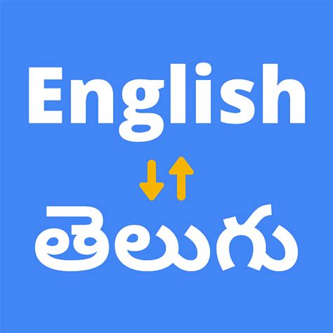 English to Telugu Translator - Apps on Google Play