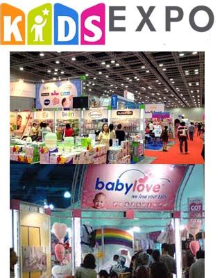 Baby and Children Expo - Fortune.My