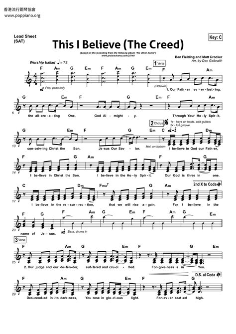 Spiritual-This I Believe (The Creed) Sheet Music pdf, - Free Score Download ★