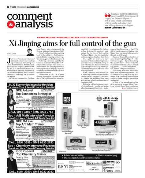 (PDF) Xi Jinping aims for full control of the gun