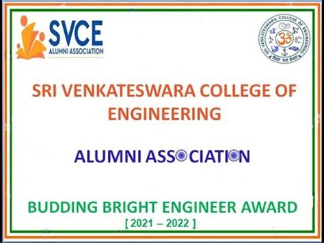 SVCE Alumni Association -Budding Bright Engineer Award 2021 - YouTube