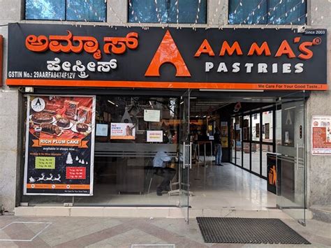 AMMA'S PASTRIES, Bengaluru - 281 18th Cross Sampige Road Near Planet M ...