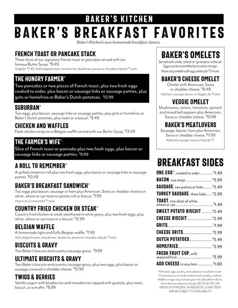 Menu — Baker's Kitchen