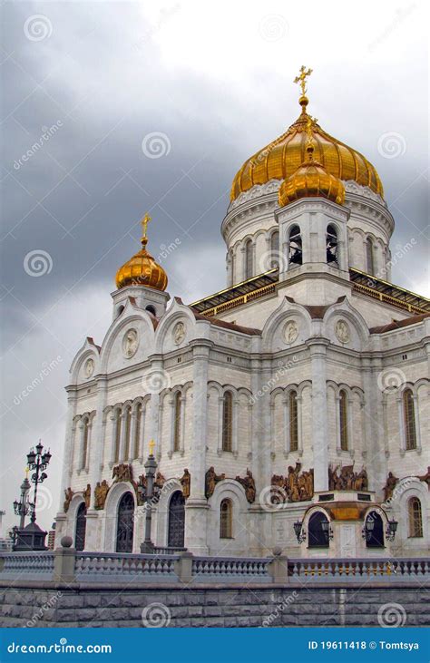 Cathedral of Christ the Saviour Stock Photo - Image of attraction ...