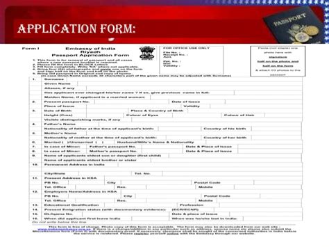 US Passport Application Form At Post Office - PassportApplicationForm.net